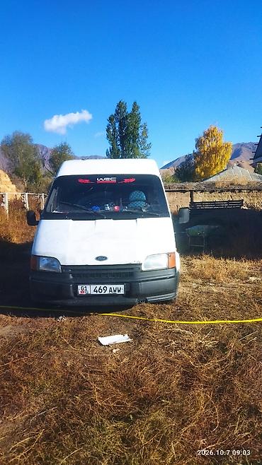 Ford: Ford Transit: 1995 г., 0.2 л, Механика, Бензин, Бус — 1