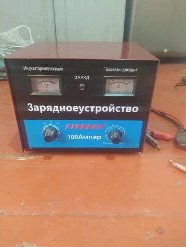 мобильные телефоны ми новые без бу: Зарядное устройство для аккумулятора