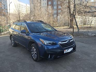Subaru Outback: 2022 г., 2.5 л, Автомат