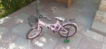 Uşaq velosipedləri: İki təkərli Uşaq velosipedi Adidas, 16"