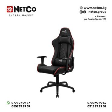 Игровое кресло AEROCOOL AC110 AIR BLACK&RED 2D Armrest 65mm wheels