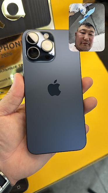 iphone 17 pro max 1tb цена бишкек: IPhone 15 Pro Max, Б/у, 512 ГБ, 87 % — 1