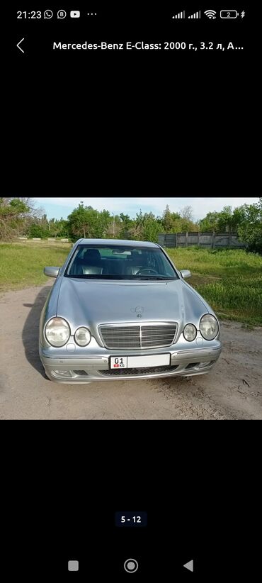 включатель фар мерс: Mercedes-Benz E-Class: 2000 г., 3.2 л, Автомат, Дизель, Седан