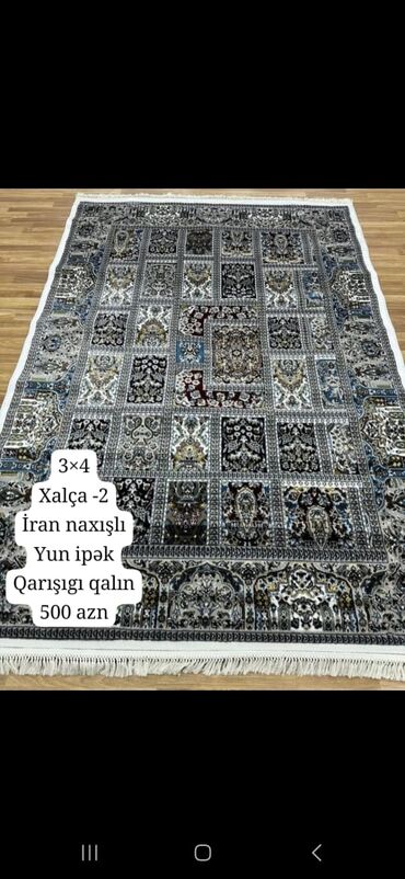 Xalçalar: Xalça — 4
