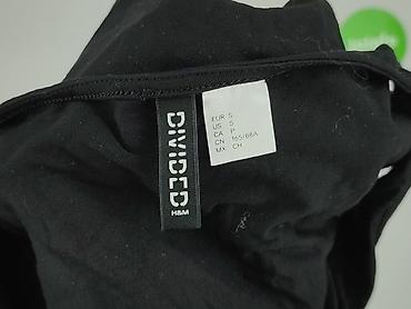 marka h: H&M Divided, Top damski, rozmiar S — 4