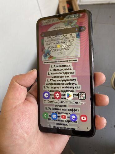 колонка алиса бишкек цена: Samsung Galaxy A10s, Б/у, 32 ГБ, цвет - Черный, 2 SIM