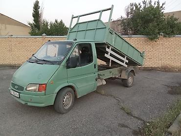 трактор дыты: Услуги самосвала вывоз мусора,доставка — 2