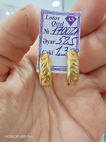 Серьги: Серьги, Желтое золото, 585 проба, 1300 г — 3