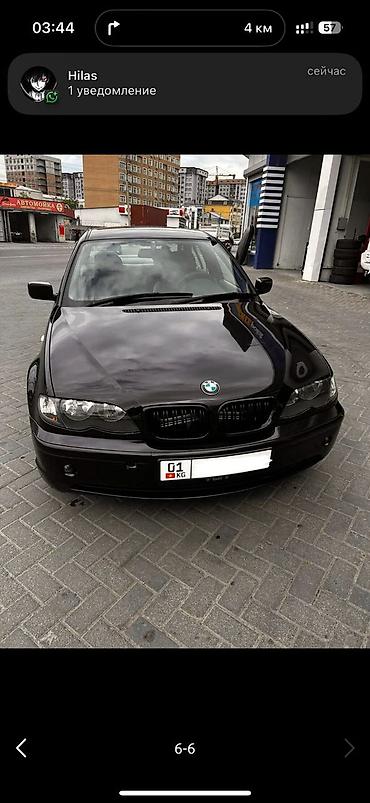 BMW: BMW 3 series: 2003 г., 2 л, Механика, Бензин, Седан — 1