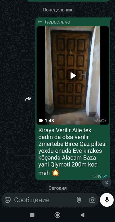Boşqablar: Kiraye ev verilir ayliq 200m