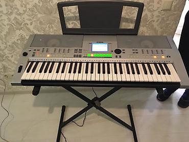 Sintezator, Yamaha, İşlənmiş, Ünvandan götürmə, Ödənişli çatdırılma