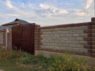 Продажа домов: Дом, 110 м², 5 комнат, Собственник, ПСО (под самоотделку) — 11