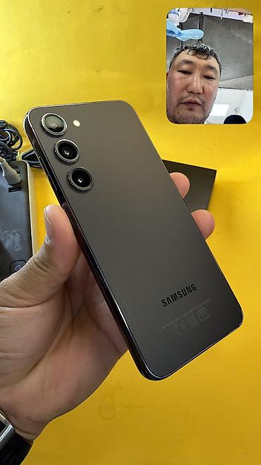 самсунг 8 с: Samsung Galaxy S23, Б/у, 256 ГБ, 2 SIM — 5