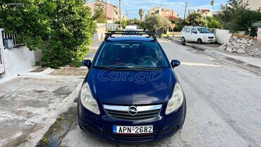 Μεταχειρισμένα Αυτοκίνητα: Opel Corsa: 1.3 l. | 2008 έ. | 197000 km. Χάτσμπακ