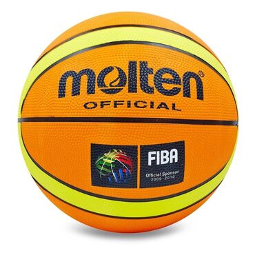 Toplar: Basketbol topu "Molten". Metrolara və şəhərdaxili çatdırılma var
