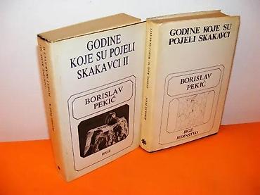 procena: Naslov: Godine koje su pojeli skakavciAutor: Borislav PekićPovez — 1