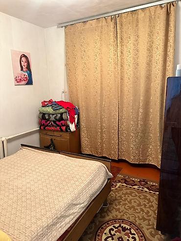 Продажа коттеджей и домов: Профсоюзная Фучика Недолеко от Рынка Сары озон Можно под квартиры! У — 10