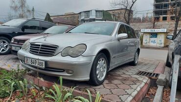 Mercedes-Benz: Mercedes-Benz CL 200: 2003 г., 1.8 л, Типтроник, Бензин, Универсал