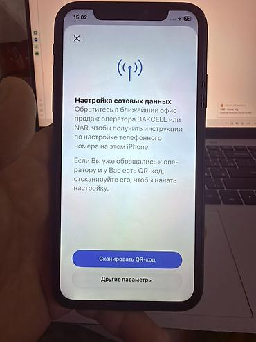 iphone 11 2el: IPhone 11, Qara, Face ID — 9