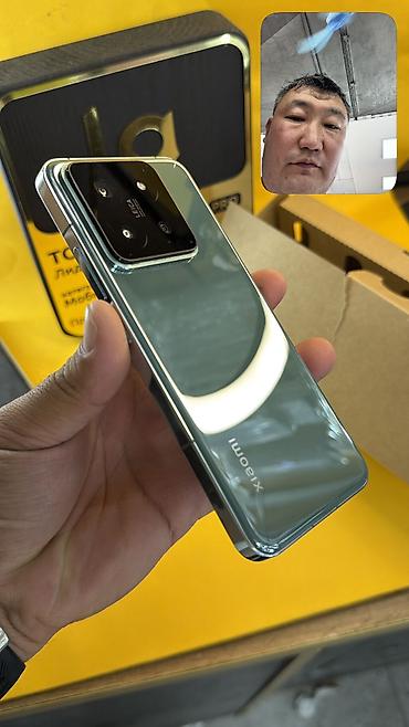 Уюлдук телефондор жана аксессуарлар: Xiaomi, 14, Колдонулган, 512 ГБ, 2 SIM — 6