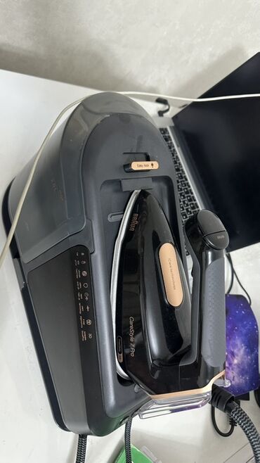 утюг polaris pir 2855a: Буу генератору Braun, 2 л, Авто өчүрүү