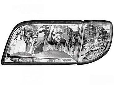 Car Lighting & Signaling: HROM CLEAR GLASS FAROVI MERCEDES BENZ S KLASA W140 SLON | Hrom beli — 1