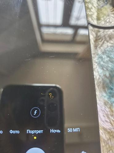 redmi 12 s: Poco C75, 128 GB, rəng - Qara, Sensor — 8