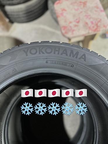 man 19 5: YOKOHAMA ICE GUARD IG50 PLUS BLUEARTH🇯🇵 225/60/17 99Q Баасы 18 мин — 3