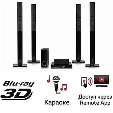 caydan dəsti: İşlənmiş LG Kolonka, Növ - Smart, rəng - Qara — 1