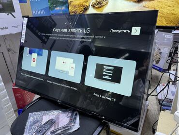 Телевизоры: Телик Телевизор LG 43UP77 ThinQ AI, WebOS 5.0, AI Sound, Ultra — 6