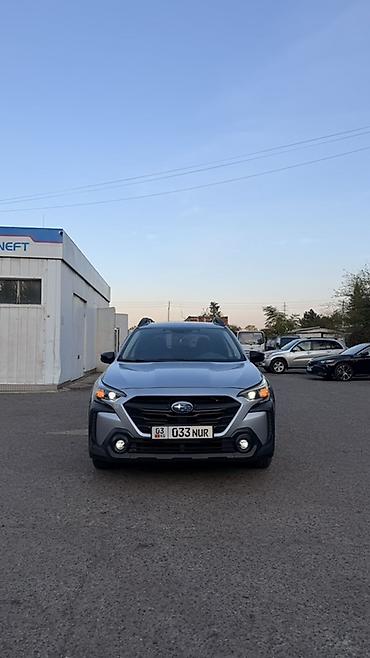 Subaru: Subaru Outback: 2023 г., 2.4 л, Вариатор, Бензин, Универсал — 8