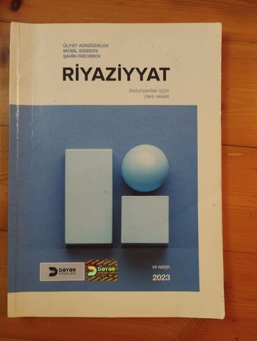 Riyaziyyat: Riyaziyyat 11-ci sinif, 2023 il