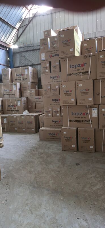 Кондиционеры: Кондиционер Midea Инверторный, Охлаждение, Обогрев, Вентиляция — 6