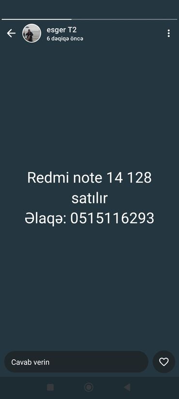 телефон fly с хорошим аккумулятором: Redmi Note 14, 128 ГБ, Две SIM карты