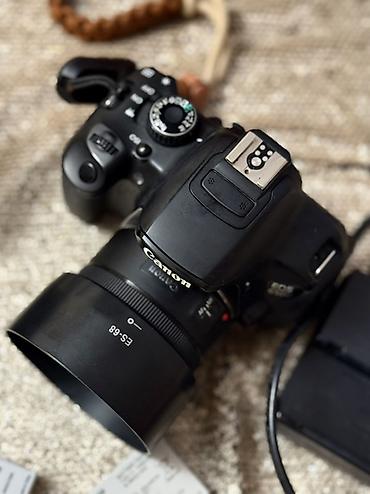 canon powershot a2300: Canon EOS 650D DSLR fotoaparat komplekti - Korpus: Canon EOS 650D — 7
