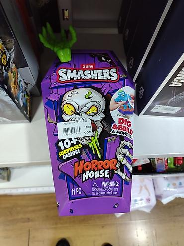 ZURU Smashers Horror House — набор для поклонников жутких приключений