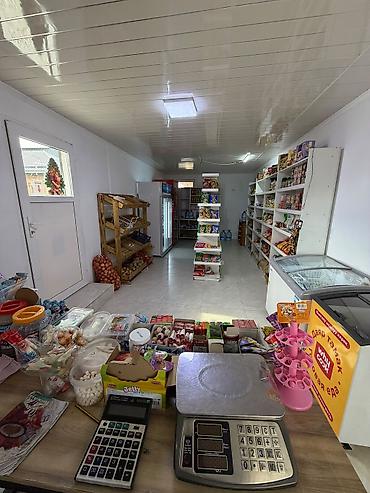 Үйлөрдү сатуу: 4 бөлмө, 130 м², 4 соток, Бишкек, Ак-Ордо 2 ж/м Кыймылсыз мүлк агенттиги — 8