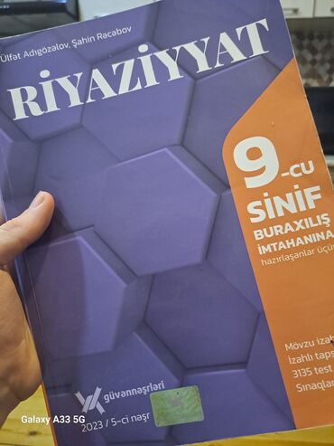 Kitablar, jurnallar, CD, DVD: Guven Riyaziyyat 9 cu sinif(1 ay istifade edilmisdir)Metrolara