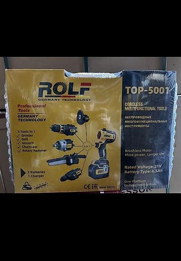 вертуальный очки: ROLF TOP-5001 — беспроводной многофункциональный комплект 5‑в‑1 — 1
