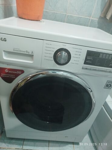 ноутбуки в рассрочку бишкек: Кир жуучу машина LG, Колдонулган, Автомат, 6 кг чейин, Толук өлчөм