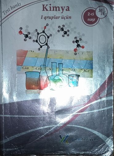 biologiya kitabi pdf: Kimya güvən nəşriyyatı test bankı 2ci nəşr 2015 - 4 AZN