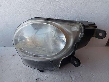 brodic za prihranu ribe: 15.MAGLENKE ZA FIAT 500 OD 2008. DO 2015. GOD. - 45540711 | FIAT 500 — 4