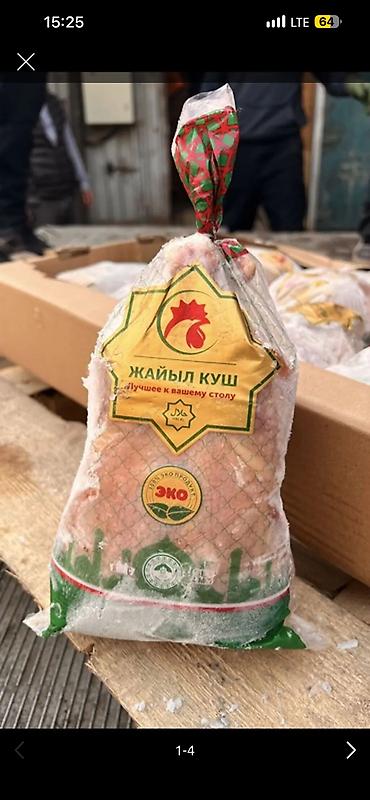 кфс ош фото: Целая курица «Жайыл Куш» в фирменной упаковке. - Курица — 4