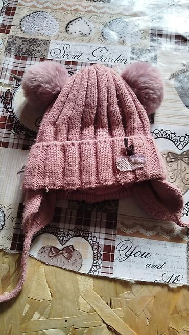 Комплекты одежды: Комплект — 15