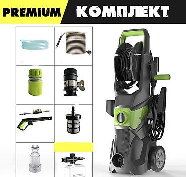 пеногенераторы: Автомобильная Мойка High Pressure Washer Технические характеристики — 2