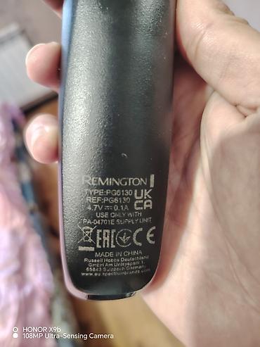 Məişət texnikası: Saç qırxan maşın, Remington, İşlənmiş, Ünvandan götürmə, Pulsuz çatdırılma — 2