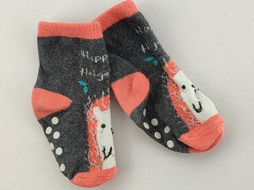 skarpety crossfit reebok: Socks, condition - Fair