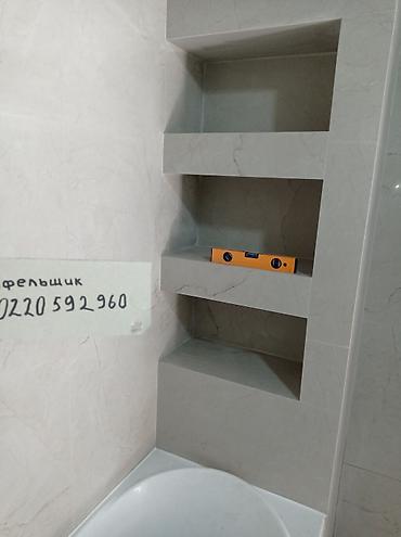 Укладка плитки: Услуги плиточника 😊🤝Профессиональная укладка керамической плитки — 41