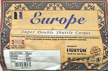 ковры куплю: Ковры турецкого производства 1) Manoliza Carpet - Коллекция: Tasdelen — 4