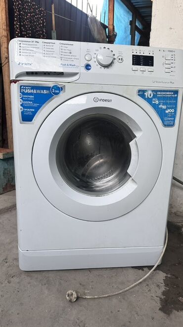 labwe ноутбук цена: Стиральная машина Indesit, Автомат